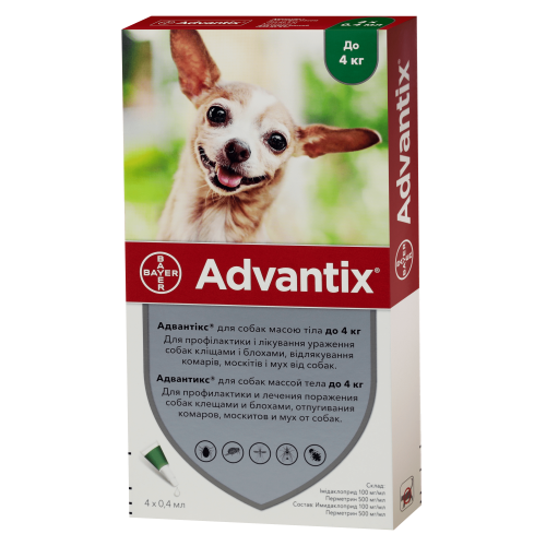 Advantix Капли от блох и клещей для собак весом до 4кг 1амп.0,4мл