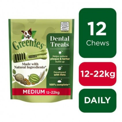 Greenies Dental Treats Medium Natural Ingredients для чищення зубів для собак 12-22кг ПОШТУЧНО