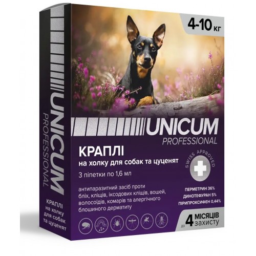 Краплі від бліх, іксодових кліщів, комарів, москітів, власоїдів, для собак UNICUM PRO 1 амп. 4-10кг