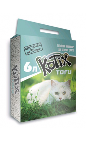 Metal Cut-Off Disc for X-Lock Tolls