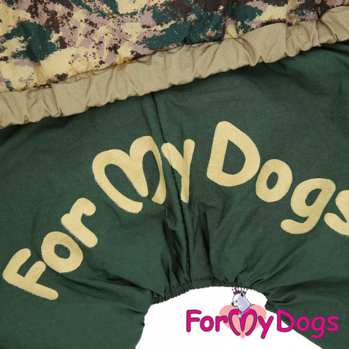 Комбінезон для собак For My Dogs "Камуфляж" зелений