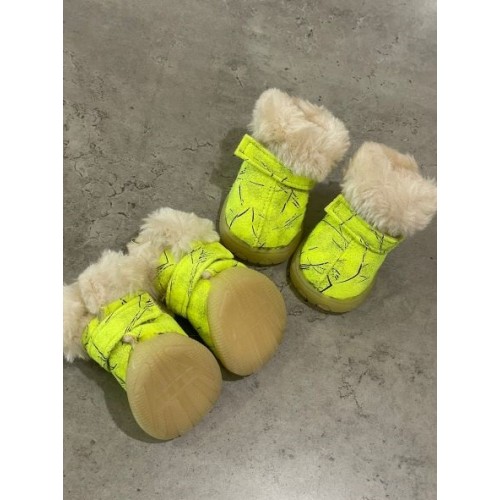 Замшеві зимові черевики для собак Multibrand із щільною підошвою на липучці, жовтого кольору