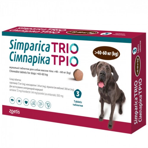 Таблетки Симпарика ТРИО от блох, клещей и гельминтов для собак от 40,1 до 60кг 1табл.