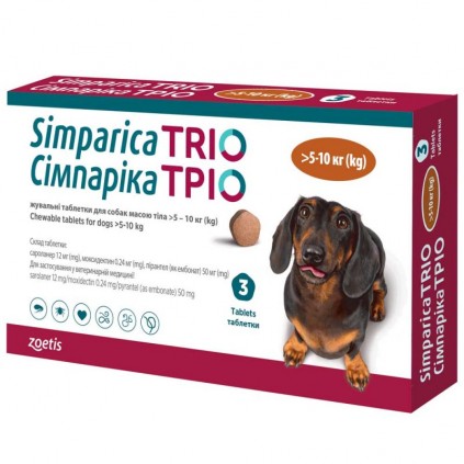 Таблетки Сімпарика ТРІО від бліх, кліщів та гельмінтів для собак від 5.1 до 10кг, 5мг/1табл.