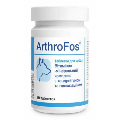Dolfos ArthroFos Витамины для укрепления и восстановл. суставов и хрящей у собак хондропротектор 90т
