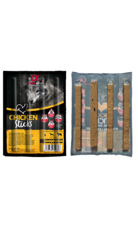 Metal Cut-Off Disc for X-Lock Tolls