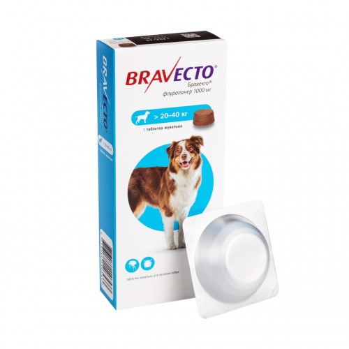 Таблетки BRAVECTO Бравекто від бліх та кліщів для собак від 20кг до 40кг Таблетки BRAVECTO Бравекто від бліх та кліщів для собак від 20кг до 40кг