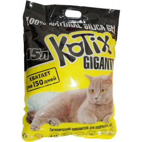 Наповнювач гігієнічний силіконовий для кошачого туалету Kotix GIGANTE 15л