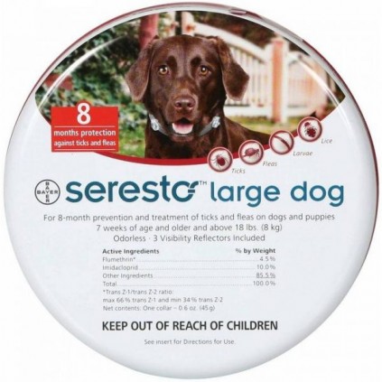 Foresto Нашийник для собак від бліх та кліщів більше 8 кг, 70 см ( Bayer )