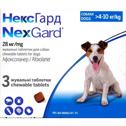 NexGard Таблетки для собак от блох и клещей, внешних паразитов Boehringer Ingelheim Нексгард 4-10кг