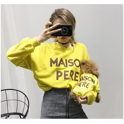 Толстовка Family Look для собак и владельцев с надписью Maison Pere, без капюшона, желтого цвета