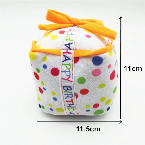 Мягкая плюшевая игрушка подарок ко дню рождения - Birthday Party Squeaky Gift 11.5х11 см