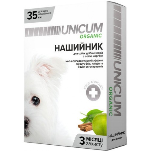 UNICUM Organic Ошейник от блох и клещей для собак мелких пород, с маслом маргозы 35см