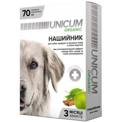 UNICUM Organic Нашийник від бліх та кліщів для собак середніх та великих порід, з олією маргози 70см