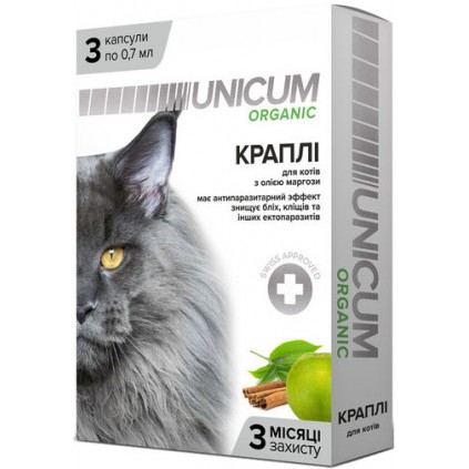 Капли от блох и клещей для котов с маслом маргозы UNICUM Organic 1 амп. 0,7мл