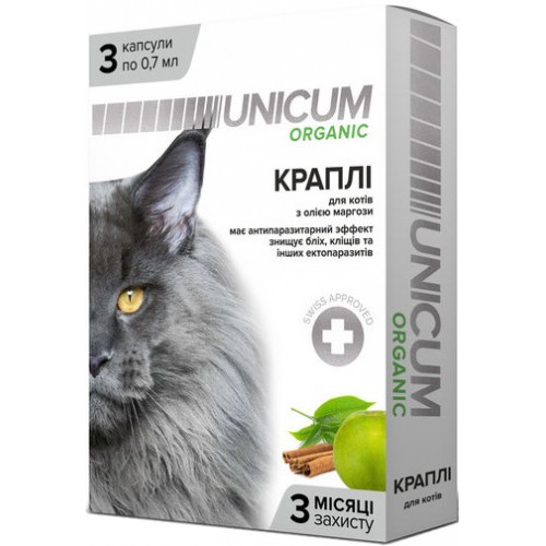 Краплі від бліх та кліщів для котів з олією маргози UNICUM Organic 1 амп. 0,7мл