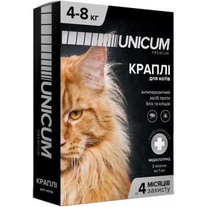 Капли от блох и клещей для котов 4-8кг UNICUM Premium 1 амп. 1,0мл