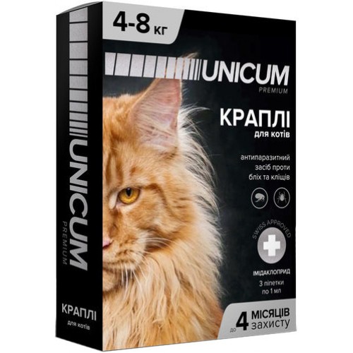 Капли от блох и клещей для котов 4-8кг UNICUM Premium 1 амп. 1,0мл