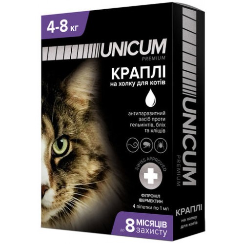 Капли от блох, клещей и гельминтов для котов 4-8кг UNICUM COMPLEX 1 амп. 1,0мл