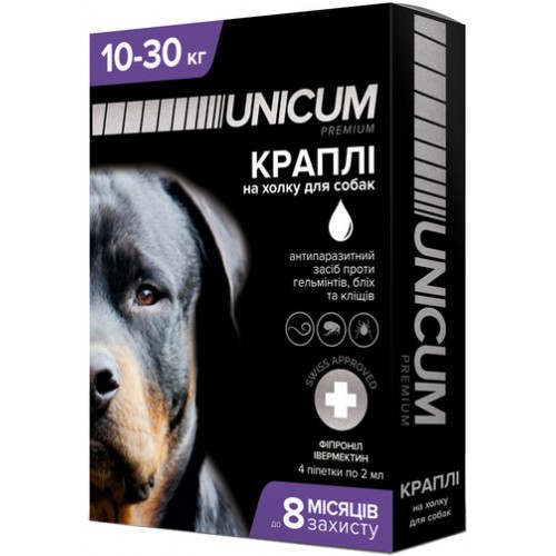 Капли от блох, клещей и гельминтов для собак 10-30кг UNICUM COMPLEX 1 амп. 2,0мл Капли от блох, клещей и гельминтов для собак 10-30кг UNICUM COMPLEX 1 амп. 2,0мл