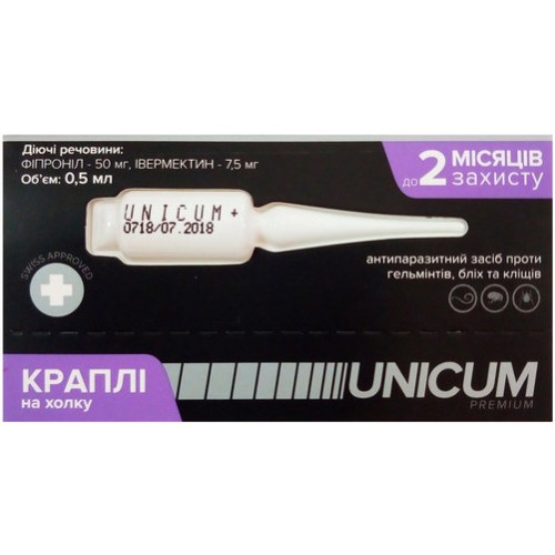 Капли от блох, клещей и гельминтов для собак 10-30кг UNICUM COMPLEX 1 амп. 2,0мл , фото 2 Капли от блох, клещей и гельминтов для собак 10-30кг UNICUM COMPLEX 1 амп. 2,0мл