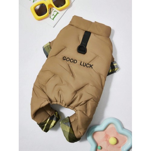 Зимовий комбінезон для собак "Good Luck" з кільцем на спинці, коричневий