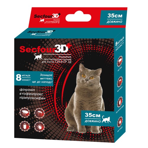 Secfour 3D ошейник для котов противопаразитный от блох и клещей (этофенпрокс/фипронил/пирипроксифен) 35см