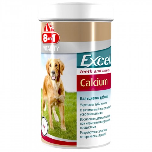 8 in1 Вітаміни Кальцій для собак для зубів та кісток Excel Calcium 100мл/155табл.