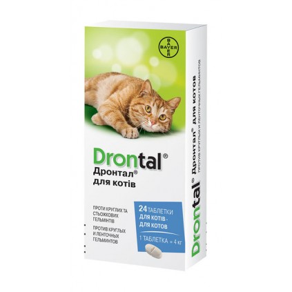 Дронтал ( Drontal) таблетки от глистов антигельминтик для котов