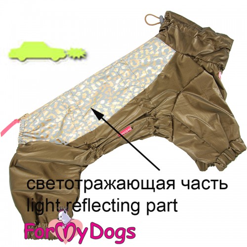 Дождевик для собак For My Dogs "Золотые узоры" золотой , фото 2 Дождевик для собак For My Dogs "Золотые узоры" золотой