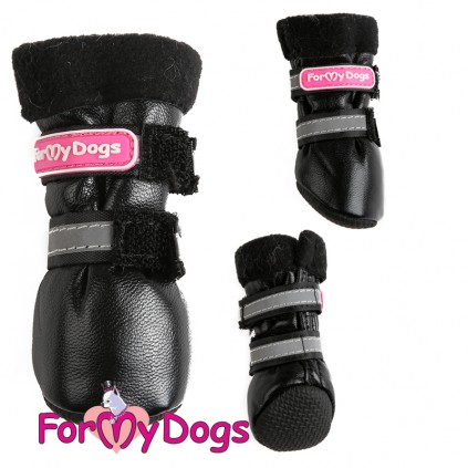 Зимние ботинки для собак For My Dogs на липучках со светоотражением,с мехом внутри черного цвета