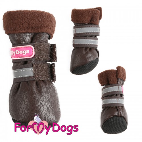 Зимові черевики для собак For My Dogs на липучках зі світловідбиттям, з хутром коричневого кольору