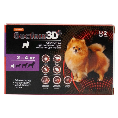 Таблетки Secfour 3D для собак противопаразитарные 0,2 г, 2-4кг